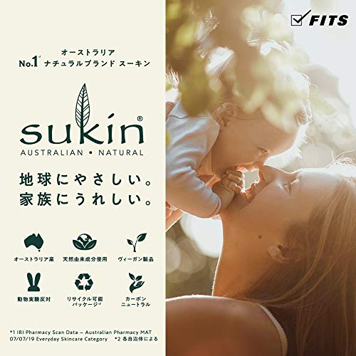 Sukin Signature - Crema de manos y uñas en tubo