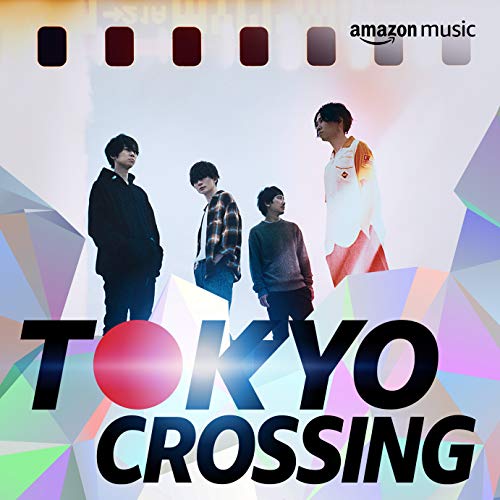 Tokyo Crossing