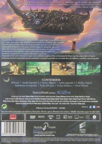 Viaje A  Agartha [DVD]