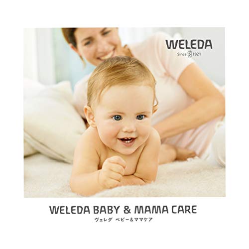 Weleda - Leche corporal de caléndula para bebé, 200 ml