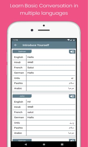 Dictionary meaning and translator in multi languages offline , English,Urdu,Pashto,Arabic,Hindi,German,French