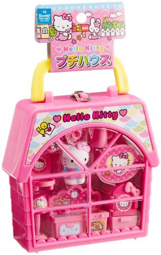 Hello Kitty Petite House - Compact Set with Complete Setup for Tea Parties by Muraoka