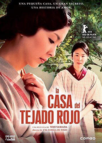 La casa del tejado rojo [DVD]