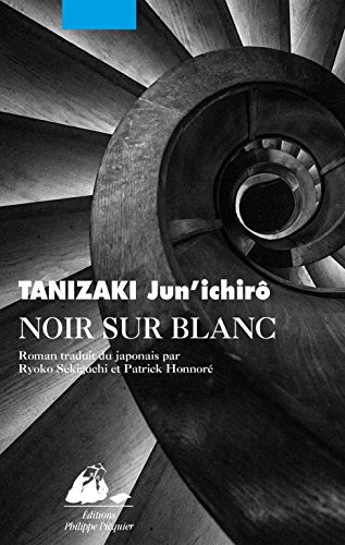 Noir sur blanc (GRAND FORMAT) (French Edition)