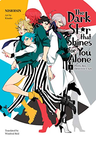 Pretty Boy Detective Club: The Dark Star That Shines For You: The Dark Star That Shines for You Alone