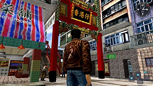 Shenmue I & II - PS4