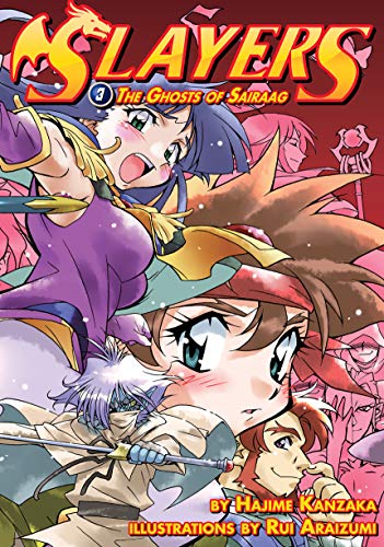 Slayers: Volume 3 (English Edition)