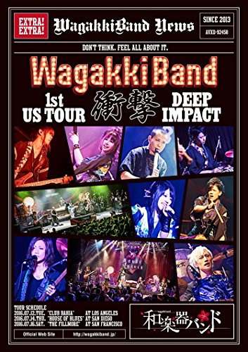 Wagakkiband - Wagakkiband 1St Us Tour Shougeki -Deep Impact- [Edizione: Giappone] [Italia] [Blu-ray]