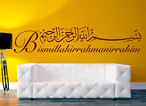 Wandora w1482 – Adhesivo de Pared Decorativo para Pared Bismillah Pegatinas, Islam Alá Árabe Dios Turquía Estambul, Negro, (BxH) 160 x 33 cm