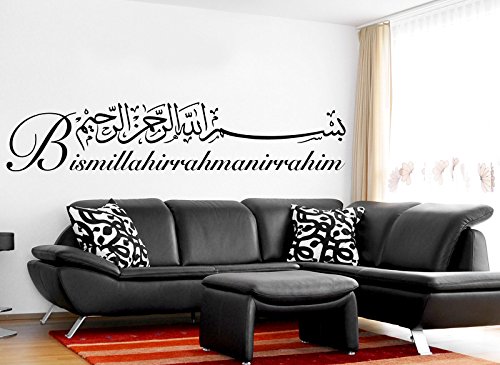 Wandora w1482 – Adhesivo de Pared Decorativo para Pared Bismillah Pegatinas, Islam Alá Árabe Dios Turquía Estambul, Negro, (BxH) 160 x 33 cm