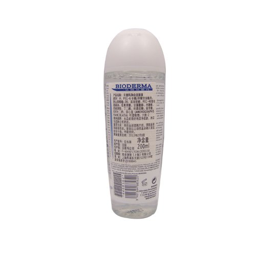 WHITE OBJECTIV H2O SOLUCION 250 ML.