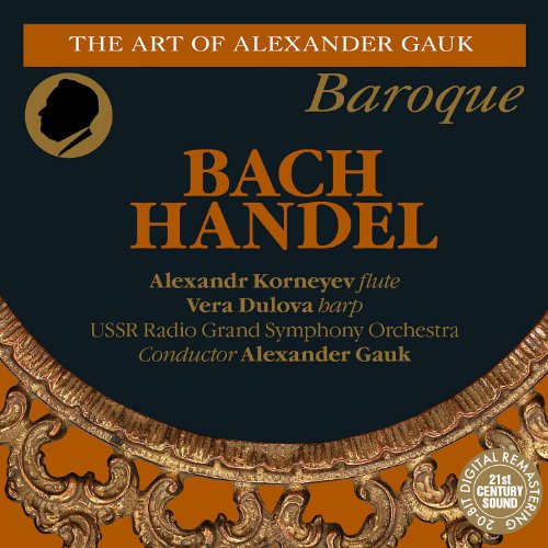 Bach: Orchestral Suite No. 2 - Handel: Harp Concerto in B-Flat Major