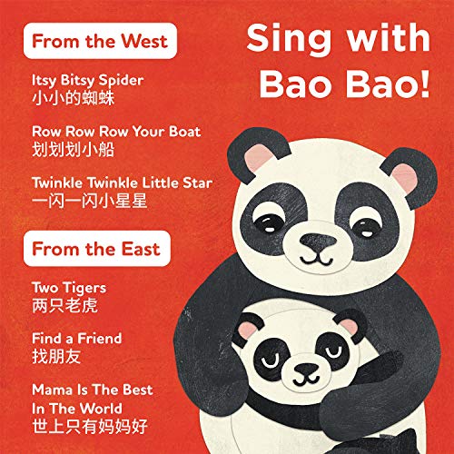 Bao Bao Learns Chinese Aprender Chino mandarín con Nuestra música del Libro de rimas Infantiles para niños pequeños y bebés Interactivo Juguetes Musicales para Aprender Chino.