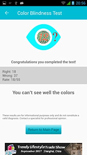 Color Blindness Test