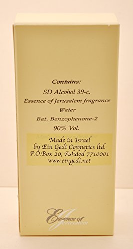 Essence Of Jerusalem Eau de Toilette 30 ml. Spray (1.0 Oz) Woman Perfume. (30ml) by Essence Of Jerusalem