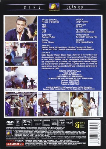 La Casa De Bambu [DVD]