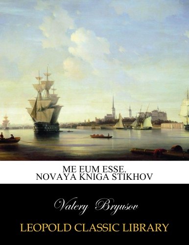 Me eum esse. Novaya kniga stikhov