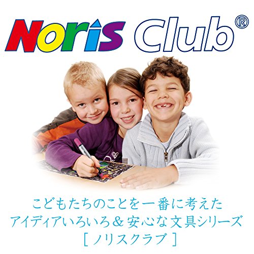 Staedtler Noris Club 550, Set de Dibujo Estuche, Compás Escolar, Adaptador y Tubo de Minas, Azul/Metálico