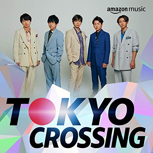 Tokyo Crossing