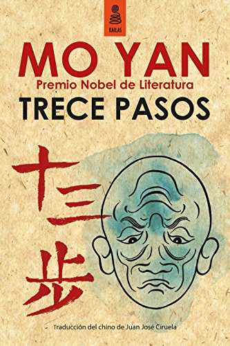 Trece pasos (Ficción)