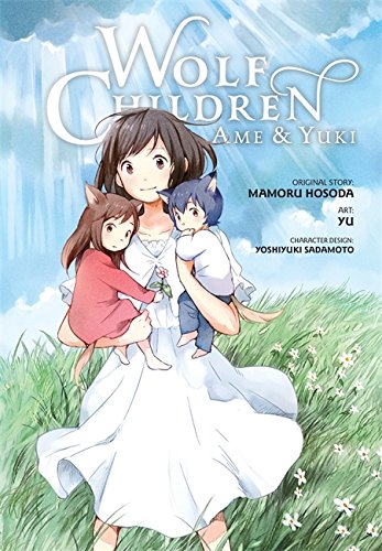 Wolf Children Ame And Yuki: Ame & Yuki