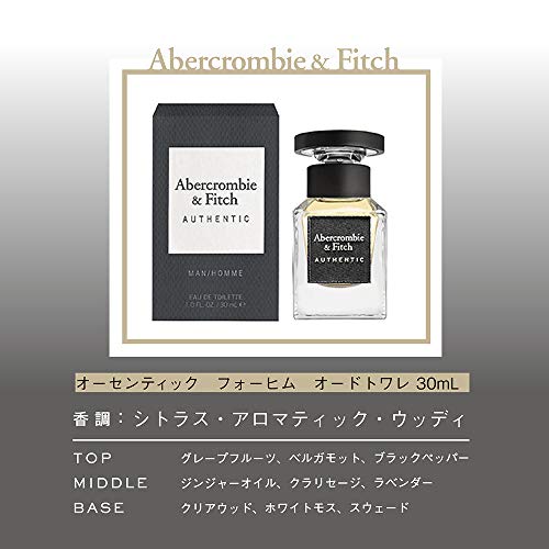 Abercrombie & Fitch Abercrombie & Fitch Authentic Men Edt Spray 30Ml 30 ml