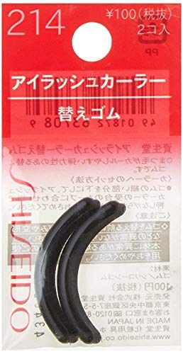 Shiseido Eyelash Curler Refill Rubber Pads