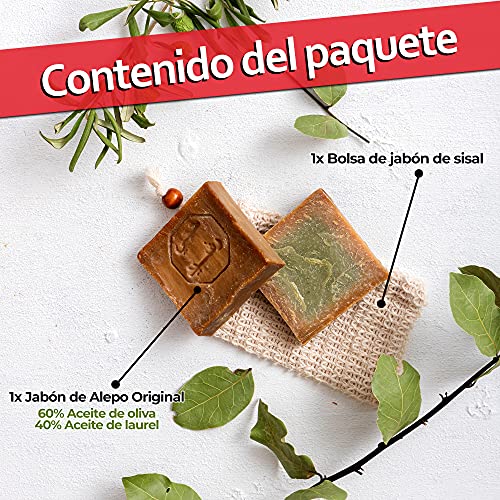 Jabón de Alepo 60% Aceite de Oliva 40% Aceite de Laurel(aprox. 200gr) + 1x Bolsas de Jabón de Sisal | Jabón para el Pelo, Jabón de Afeitar