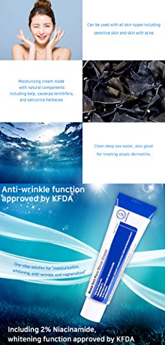 K-Beauty - Purito - Deep Sea Pure Water - Crema de agua pura de mar profundo 50 g