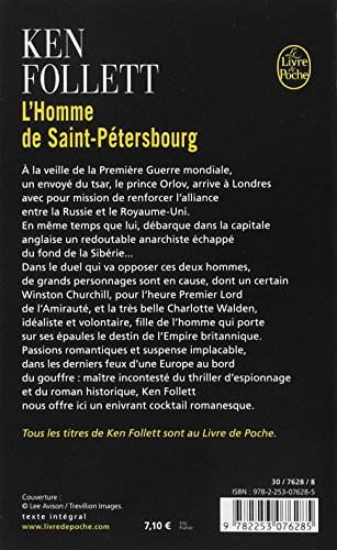 L'homme de Saint-Pétersbourg (Fiction, Poetry & Drama)