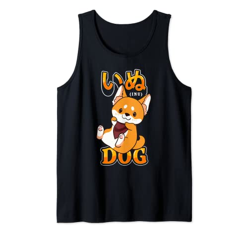 Shiba Inu Dog Traducción al Japonés | Doge Meme Japan Lover Camiseta sin Mangas