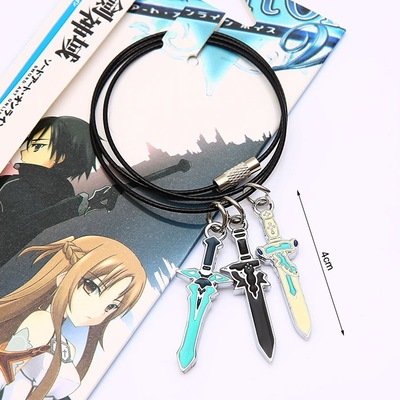 Sword Art Online - Colgante de espada Dark Repulser