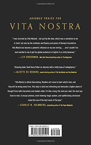 Vita Nostra