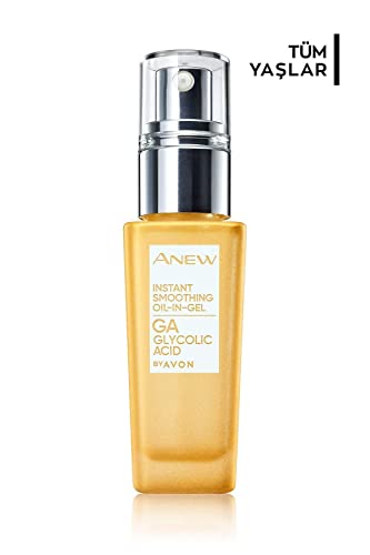 Anew Ultimate Multi Performance - Aceite de seda en gel de 30 ml por Avon