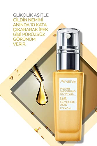 Anew Ultimate Multi Performance - Aceite de seda en gel de 30 ml por Avon