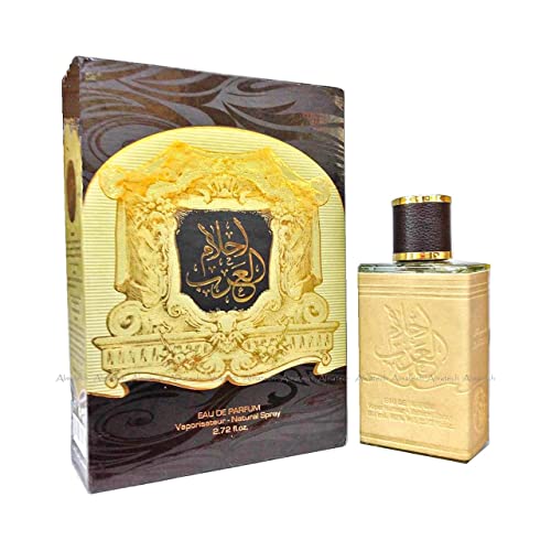 Ard Al Zaafaran Ahlam Al Arab High Quality Spicy Woody Musky Eau De Parfum - 80 Ml