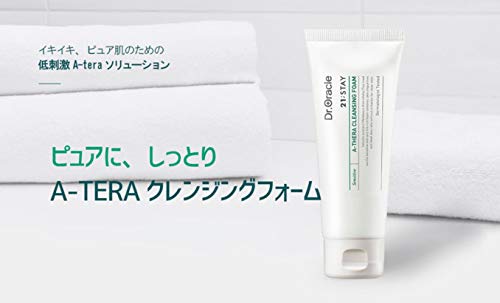 Dr Oracle 21 Stay a Thera Cleansing Foam Limpiador de Espuma Facial para Piel Acnéica, 100 Mililitros