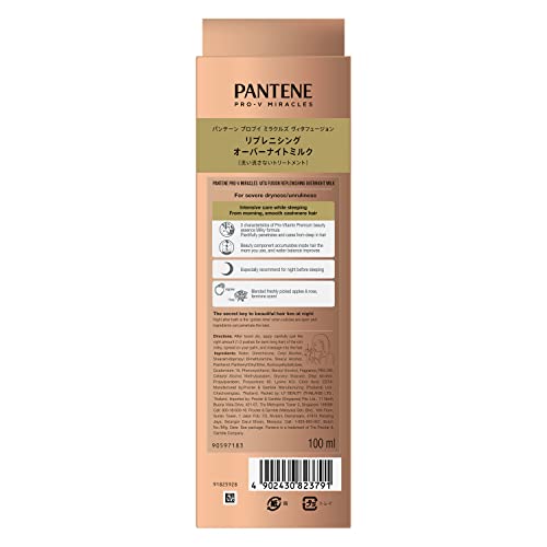 Pantene Non-Rinse Treatment Miracles Replenishing Overnight Milk 100mL