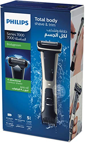 Philips Body Groomer, Series 7000 a prueba de ducha, última recortadora para afeitarse o recortar en cualquier lugar debajo del cuello, con cable e inalámbrico - BG7025/13