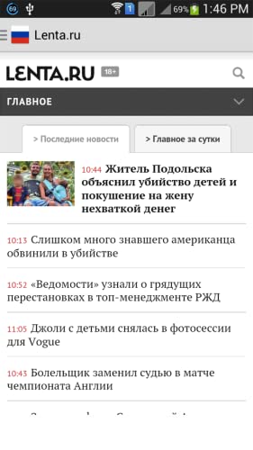 Russian News