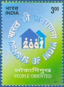 Sams Shopping 10.02.2001 Census of India, Event, Rs.3 Indian Stamp