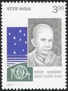 Sams Shopping 11.06.2001 Samanta Chandra Sekhar, Personality, Rs 3 Indian Stamp