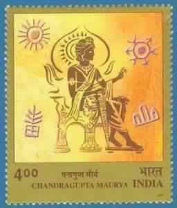 Sams Shopping 21.07.2001 Chandragupta Maurya, Personality, Rs 4 Indian Stamp