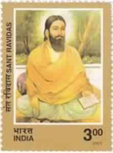 Sams Shopping 24.06.2001 Sant Ravidas, Personality, Rs.3 Indian Stamp