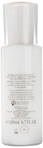 Shiseido Emulsion Limpiadora - 200 ml