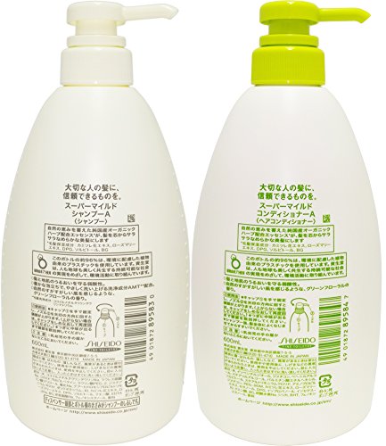 Shiseido Super Mild Hair Care Set: Shampoo & Conditioner - 2 x 600ml Pump Bottles by SUPER MILD