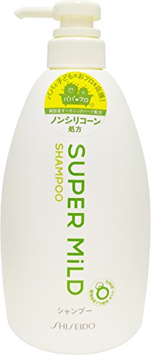 Shiseido Super Mild Hair Care Set: Shampoo & Conditioner - 2 x 600ml Pump Bottles by SUPER MILD