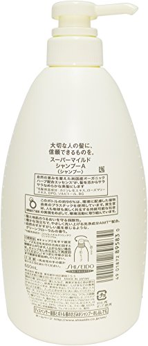 Shiseido Super Mild Hair Care Set: Shampoo & Conditioner - 2 x 600ml Pump Bottles by SUPER MILD