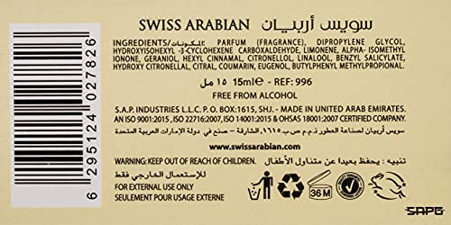 Swiss Arabian Amaali by Swiss Arabian