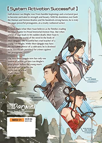 The Scum Villain's Self-Saving System: Ren Zha Fanpai Zijiu Xitong (Novel) Vol. 1